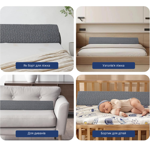 Polohovací klinový vankúš 99 cm 