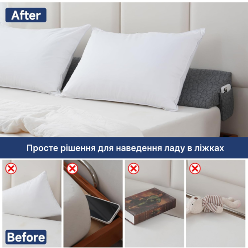 Polohovací klinový vankúš 99 cm 